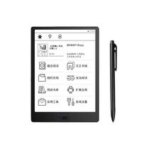 Hanwang Electronic Paper Book EA310 Ink Flexible 10 3-inch PDF Electronic Notepad Touch Screen Handwritten Annotation