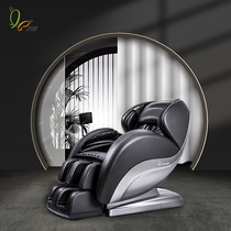 Nuojia intelligent massage chair MC-008 massage chair Full body multifunctional automatic pressure-free zero gravity massage chair