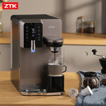 ZTK water purifier household direct drink heating speed heating machine RO film reverse osmosis filter water machine YW