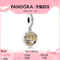 Double 11] Pandora Pandora Family Origin String 791988CZ Couple Classic