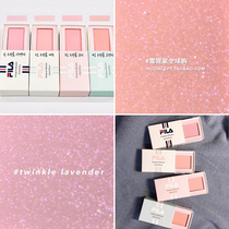 Innisfree Yuesheng xFILA Cooperation Limited hologram Blush twinkle blusher