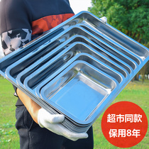 Disposable barbecue plate One-piece Chinese large food plate Fast food restaurant tea plate Outdoor tableware plate capacity