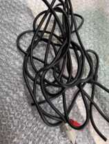 Original BOSE C5 C50 horn wire