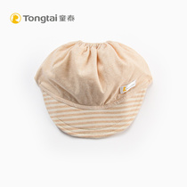 Tongtai new baby hat newborn pure cotton supplies hat men and women baby pullover hat summer sun hat