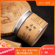 Natural incense incense grain Hainan agarwood Tower incense home bedroom Hainan insect leakage lasting log aromatherapy ornaments
