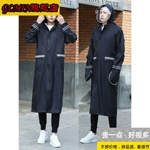 Waterproof raincoat electric car long body rainstorm protection mens outdoor protection hiking motorcycle electric car