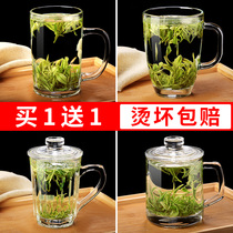 Glass Cup with home drinking water cup office Tea Cup heat-resistant tempered milk cup with lid thick beer glass