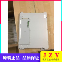 Original Kyocera TCG121SVLPAANN-AN20