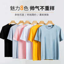 2021 spring summer mens short sleeve t-shirt round neck cotton loose trend half sleeve solid color base shirt Tide brand Korean version