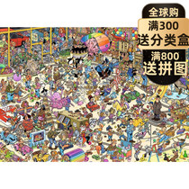 (Spot) traffic vehicle market JUMBO imported puzzle 500 piece 1000 JVH cartoon characters