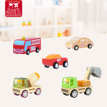 Wooden assembled cement truck excavator fire truck car young boy baby boy educational toy