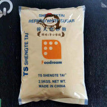 Korean young sugar granulated sugar baking raw materials 2 5kg refined TS white granulated sugar baking sugar raw materials
