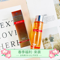 Japanese City Wild Doctors Labo Labo Moisturizing Control Oil Shrink Pores Countermeasures Makeup Water 100ml Spot