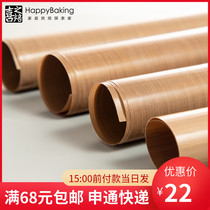 Baking tool not sticky cloth not stained glass fiber high temperature resistant oil brundissolved bean cake baking tray mat can be used over and over again