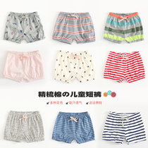 (clear cabin ~ cheap to sell) Children shorts girls 30% Summer thin children Boy Clothing Boy Ocean Air Beach Pants Tide