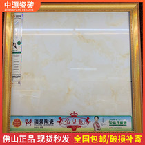 Foshan all-over marble floor tile 800x800 new style guest restaurant anti-slip wear floor tile diamond tile