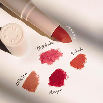 Spot sunnies Face opening red lipstick Philippines European and American naked colour silk sliding matte girl lip glazed nudist