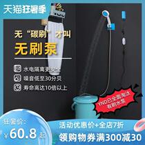 Portable Bath God OUTDOOR HOME RENTAL HOUSE SIMPLE MOBILE ELECTRIC SHOWER ROOM FOR SELF-SUCTION COUNTRYSIDE