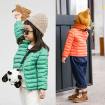 Pear small idle male and female child winter style 2 color ultra light thin cotton clothes cotton clothing Children warm jacket E84M1795