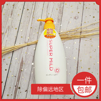 Huirun soft clean shampoo conditioner flower fragrance 600ml anti-dandruff wash care set shampoo hair cream