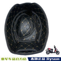 Suitable for Zongshen Apulia Piaggio Typhoon SR150 modified bucket pad lining export version SR125