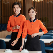 Waiters overalls Long Sleeve T-shirt Hotel Chinese Tea Restaurant Catering Clothing Hot Pot Restaurant Hotel Work Autumn and Winter