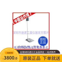 China General Agent Taiwan TPK-492B Comprehensive Tester