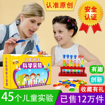 45 rainbow experiment box children Science batbunny rainbow experiment set Rainbow science experiment box