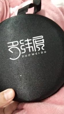 包装精美，质量也不错 非常喜欢，么么哒