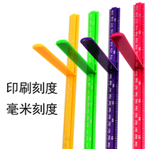 Childrens height wall stickers 3d three-dimensional height measuring ruler household precision can record adult height measuring ruler