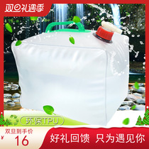 Special price outdoor 20L large capacity portable water storage bucket PVC water bag picnic folding water bag
