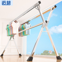 Steel pipe drying rack Home indoor floor-to-ceiling foldable hanger indoor hanging hanger balcony clothes rail