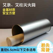 Moxibustion of moxibustion of moxibustion of moxibustion of moxibustion of moxibustion of moxibustion