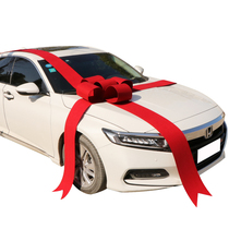 Car 4s shop delivery ceremony supplies car bow car show car layout decoration giant car show bow