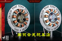 (Spot)HT 1 1 LMS012 Iron Man first generation Ark reactor chest reactor