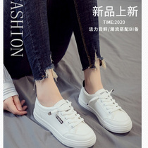 Early spring new small white shoes women 100 hitch casual comfortable and breathable new internet red board shoes ins tide white shoes thin