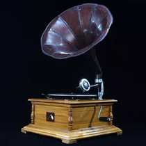 The inventory does not use the Indian Frontal Bottom’s retro horn hand gramophone 78 to function normally