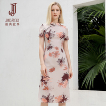2021 new stylish stand-up retro vintage Chinese windy cheongsam dress for body print true silk dress