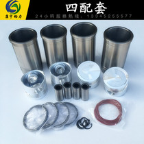 Weichai engine four matching K4100D ZH4102 R6105ZD AZLD generator set six matching