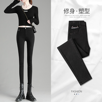 High-waisted jeans womens tight-fitting small feet in autumn 2021 New Thin Black Spring and Autumn pencils long pants