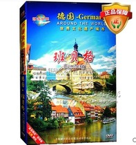 Heaven and earth Tour the German Bamberg dvd small Venice Franken beer museum