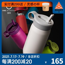 An example of Japan KINTO childrens thermos cup solid color simple design double stainless steel portable handle straw