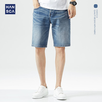 Hanska Red Ear Tannin Summer New Vintage Stretch Denim Shorts Mens Loose Straight Casual Five-Point Pants