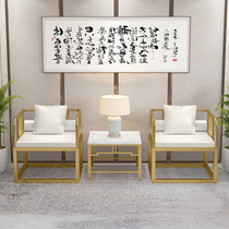 Modern Chinese office sofa conference room reception VIP negotiation single hotel sales office reception coffee table combination