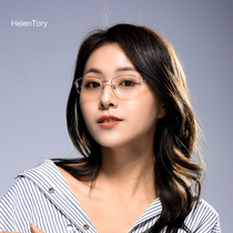Pure titanium myopia glasses female anti-Blue half frame silver crystal decoration ultra light anti-fatigue glasses frame does not fade