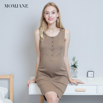 Nursing dress Out of fashion Feeding clothes Spring and autumn postpartum sleeping dress Summer pregnant vest skirt medium-long base