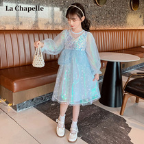 Lashabelle childrens girl dress girl dress 2022 spring autumn new grand child pompon princess skirt child sandal skirt