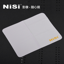 NiSi NiSi filter cleaning cloth mirror cloth cleaning supplies UV mirror ND mirror polarizer lens cleaning