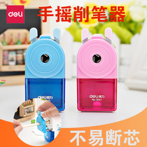 Pencil sharpener pencil sharpener hand able students pencil sharpener multi-function drilling planing spin twisted pupils pencil sharpener childrens stationery supplies car fixed stripping of automatic lead xue bi ji