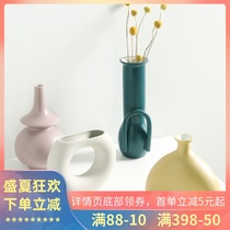 Modern simple Morandi color ceramic small vase decoration living room ins flower arrangement dried flower vase Nordic new